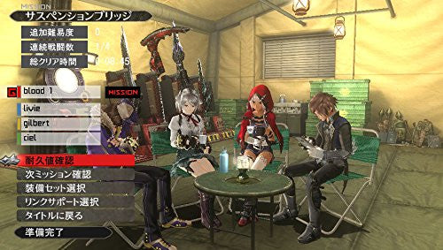 God Eater 2 Rage Burst Welcome Price