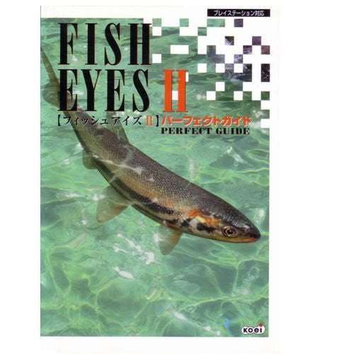 Fish Eyes 2 Perfect Guide Book Ps