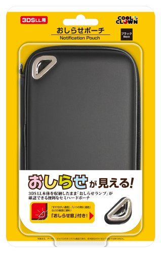 Oshirase Pouch For 3ds Ll Black