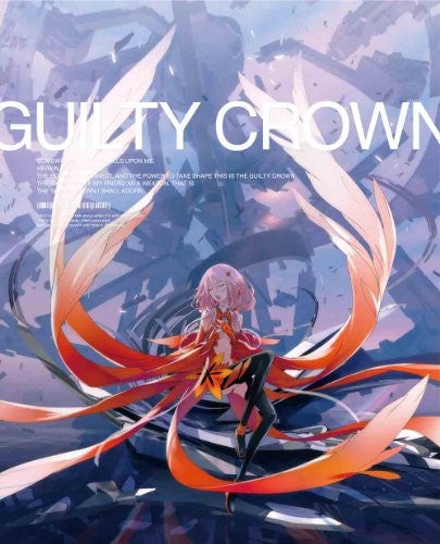 Guilty Crown 11 Blu Ray Dvd Limited Edition