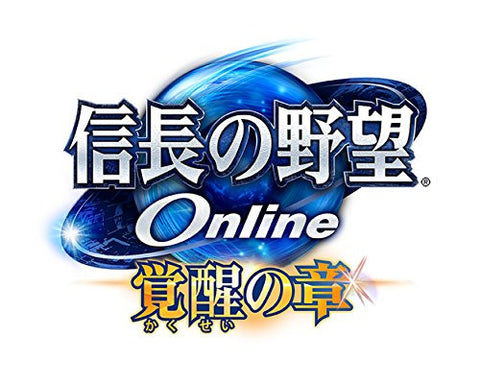 Nobunaga no Yabou Online: Tenka Mugen no Shou [Treasure Box] - Solaris Japan