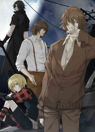 togainu no chi anime dvd