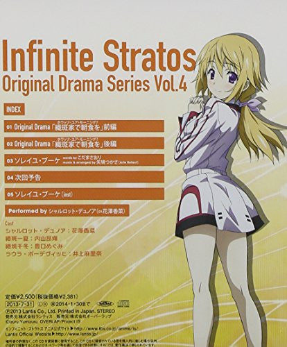 Infinite Stratos Original Drama Series Vol 4 Feat Charlotte Dunois