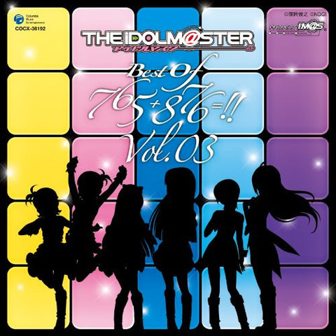 The Idolm Ster Best Of 765 876 Vol 3 Limited Edition