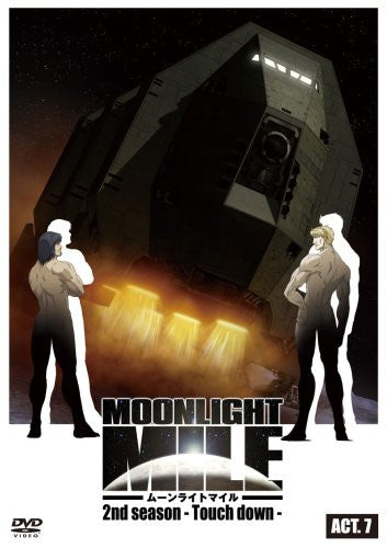 Moonlight Mile 2nd Season Touch Down Act 7