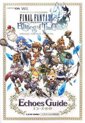 Final Fantasy Crystal Chronicles Echoes Of Time Echoes Guide Book Ds