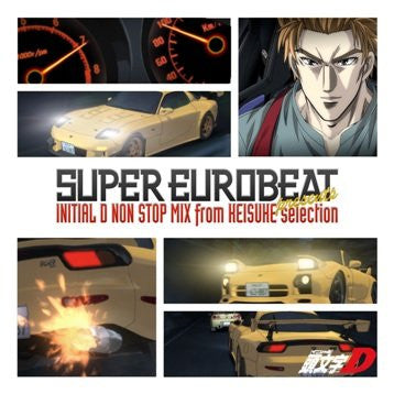 Super Eurobeat Presents Initial D Non Stop Mix From Keisuke Selection
