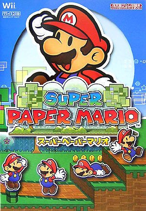 paper mario for wii