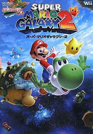 super mario galaxy 2 wii walkthrough