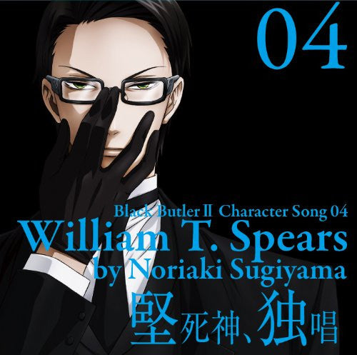 Black Butler Ii Character Song 04 Kenshinigami Dokushou William T