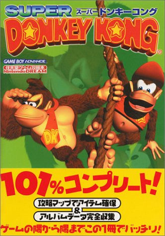 donkey kong country gba