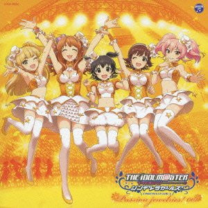 The Idolm Ster Cinderella Master Passion Jewelries 001 Solaris Japan