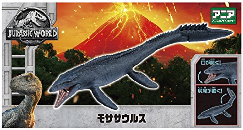 takara tomy jurassic world