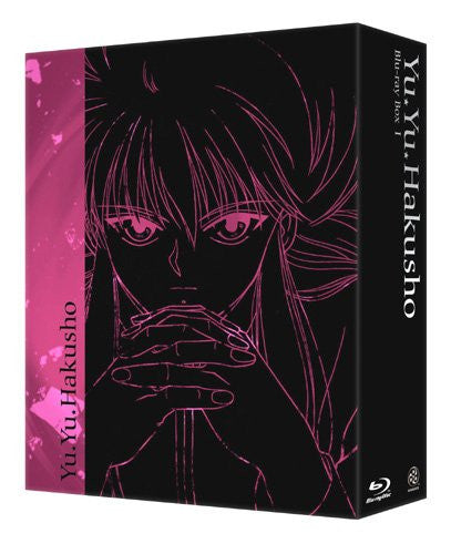 yu yu hakusho complete series bluray