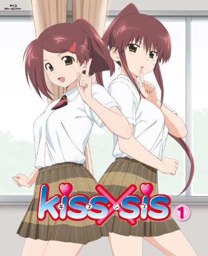 Kiss x sis episode 1