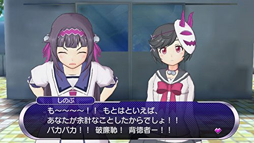 gal gun double peace student handbook