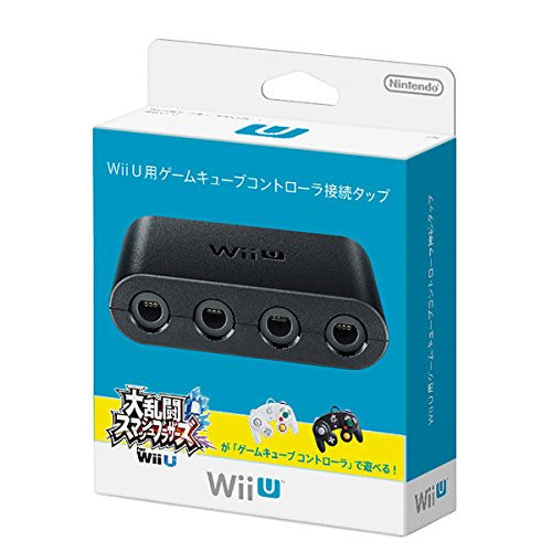 wii gamecube controller adapter