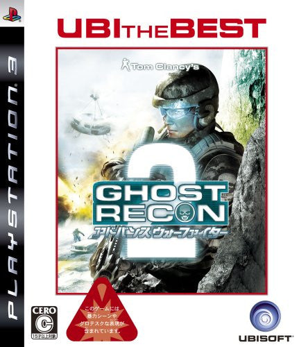 tom clancy’s ghost recon advanced warfighter 2