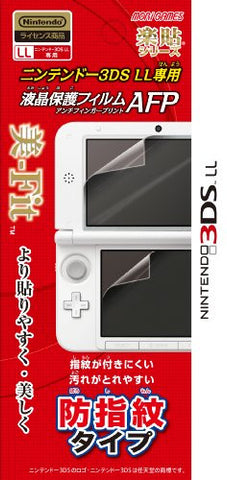 Screen Protector Film For 3ds Ll Anti Finger Print