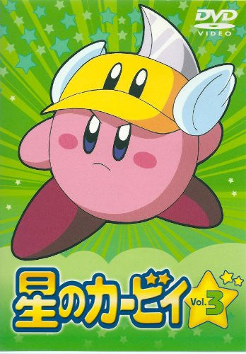 Hoshi no Kirby  - Solaris Japan