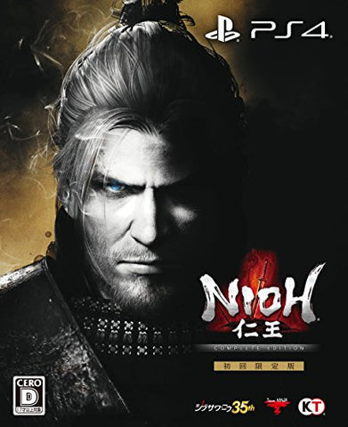 nioh complete edition ps4 physical