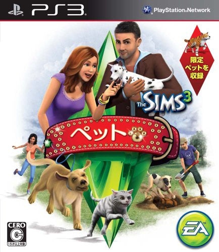 s sims 3 pets