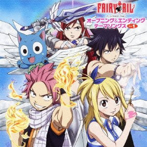 Fairy Tail Opening Ending Theme Songs Vol 1