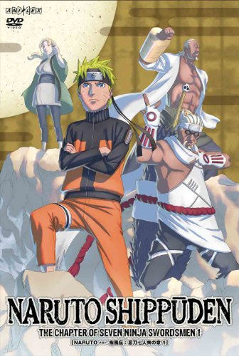 naruto shippūden episode 1