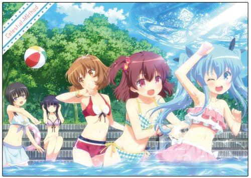 Sora No Method Komiya Nonoka Noel Mizusaka Yuzuki Shiihara Koh Solaris Japan