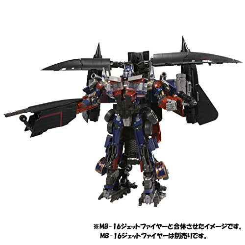 Transformers Revenge Convoy Transformers Movie The Best Mb 17 O Solaris Japan