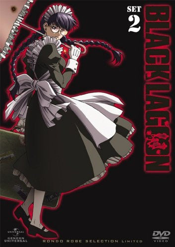 black lagoon season 1 2 collection dvd box set