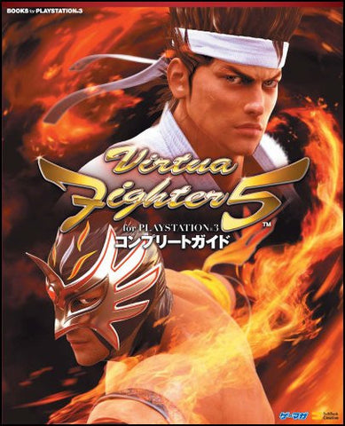 virtua fighter 5 ps3