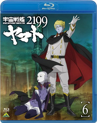 Space Battleship Yamato 2199 Uchu Senkan Yamato 2199 Vol 6