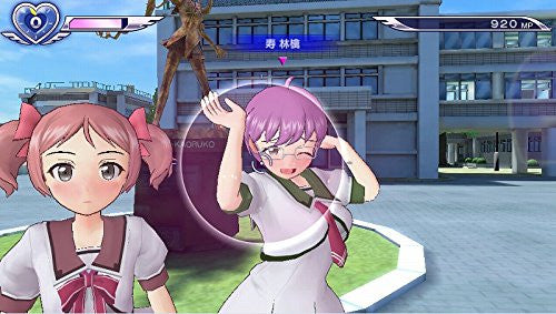 gal gun double peace pc