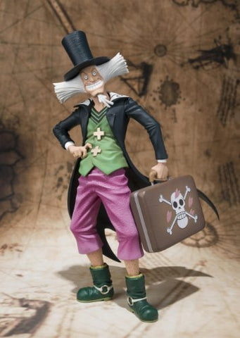 One Piece Dr Hiluluk Figuarts Zero Bandai