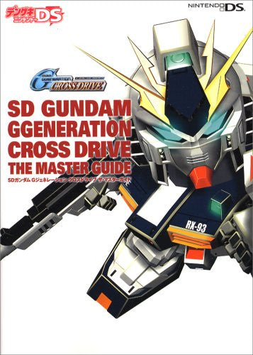 Sd Gundam G Generation Cross Drive The Master Guide