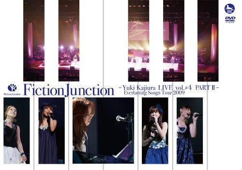 Fictionjunction Yuuka Yuki Kajiura Live Vol 4 Part2