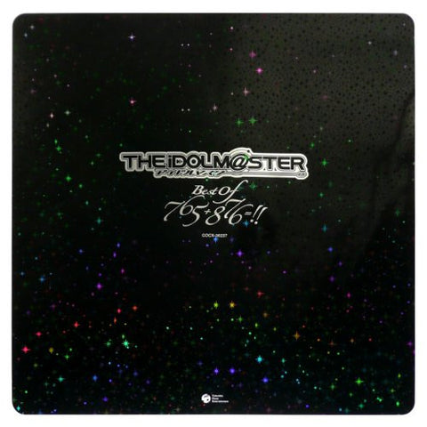 The Idolm Ster Best Of 765 876 Vol 1 Limited Edition