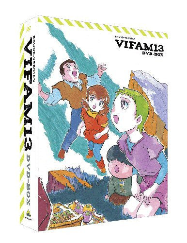 Mach Gogogo DVD Box - Solaris Japan