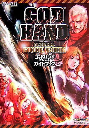 god hand ps2