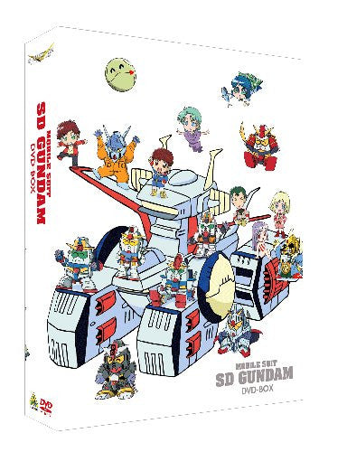 G Selection Super Deformed Gundam Dvd Box Limited Edition