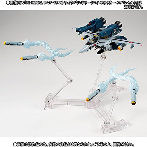 Macross Hi Metal R Missile Effect Set For Super Valkyrie Bandai