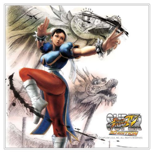 Super Street Fighter Iv 3d Edition Cleaning Cloth 3ds Chun Li