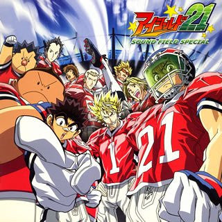 eyeshield 21 english sub