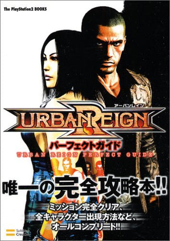 urban reign ps2 artwork