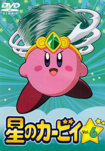 Hoshi no Kirby  - Solaris Japan
