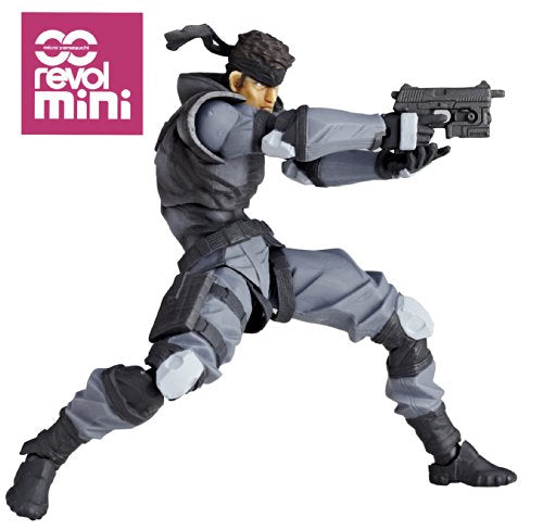 revoltech venom snake