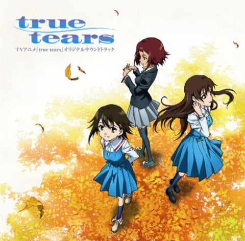 True Tears Tv Anime Original Soundtrack