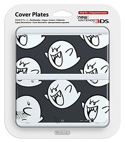 new nintendo 3ds cover plates