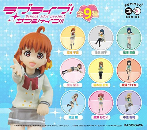 Love Live Sunshine Takami Chika Putitto Series Putitto Series